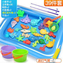 儿童钓鱼玩具家庭大型宝宝男女孩钓鱼池套装洗澡玩具磁性发光竿1至2-6半岁戏水 幼儿小鱼竿版：30鱼2小鱼竿2小网2桶2感应鱼+方