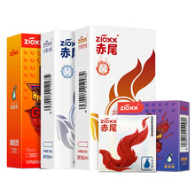 赤尾大颗粒避孕套带刺狼牙套凸点超薄情趣玻尿酸安全套 情趣组合装34只