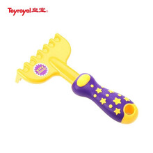 日本皇室玩具（Toyroyal）儿童玩具 夏日宝宝沙滩玩具套装 儿童铲子小桶孩子戏水挖沙工具 沙滩耙TR2263