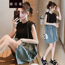 蝶诗璐 孕妇装夏装假两件夏季上衣女2021新款裙子夏天连衣裙孕妈装 黑色 L