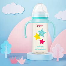 贝亲(Pigeon) 奶瓶 PPSU奶瓶 新生儿 把手奶瓶 宽口径PPSU奶瓶 婴儿奶瓶 240ml(蓝色) AA128 M码奶嘴