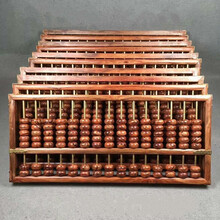 海南黄花梨算盘 价格 图片 品牌 怎么样 京东商城