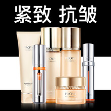 珀莱雅套装双抗抗皱护肤品化妆品水乳套装提拉紧致补水护肤品护肤套装 护肤礼盒 ①丝带礼盒(洁面+水90ml+乳90ml)加配礼包