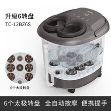 泡脚桶足浴盆全自动洗脚盆电动按摩加热恒温家用过小腿高深桶 -太极升级款-