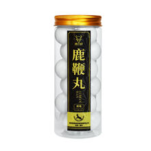 鹿鞭膏礼盒男性枸杞人参鹿茸虫草丸高纯度 鹿鞭丸瓶装18丸【拍3加1】