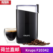 krups  F2034 不锈钢刀片 电动便携打粉机磨豆机 香料咖啡豆研磨机 欧版进口家用小型 krups F2034磨豆机 欧版