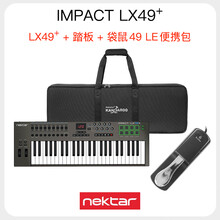 nektar Impact LX+ 25 49 61 88  GX49 61 MIDI键盘控制器编曲 LX+ 49&琴包&踏板