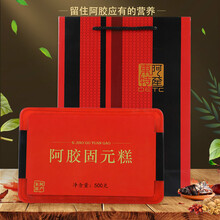 【一斤装】阿胶糕即食固元膏山东东阿女士型气血补500克300克阿胶糕 阿胶块 阿胶浆 阿胶枣 500克【礼品盒装高端大气】