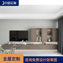 月影全屋定制家具设计师素履系列日式极简现代卧室推拉门衣柜定制 实木颗粒板