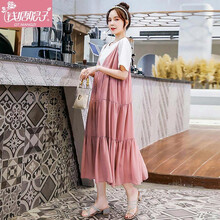 京东超市	
钱塘娘子孕妇装两件套夏季潮妈孕妇连衣裙时尚减龄孕妇裙子孕妇上衣