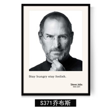 名人名言字画 价格 图片 品牌 怎么样 京东商城