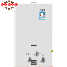 万家乐家用燃气热水器低水压强排式液化气天然气煤气6/8/10升即热kedi 10升插电款强排-铜-显示 天然气