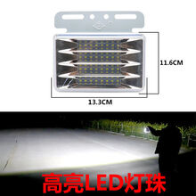 车太太 新款大货车倒车灯辅助灯12v强光防水挂车边边灯24伏超亮led照地灯 24v超亮led倒车辅助灯一只