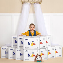 babycare&BCKID早教盒子宝宝玩具游戏书籍7-18月【年卡】7月龄【1年版 240节】儿童节礼物