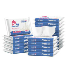 小润家（XIAORUNJIA）海豚 婴幼儿保湿柔纸巾 40抽20包装