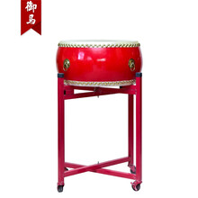 御马（YU MA）14寸锣鼓扁鼓牛皮大鼓中国红鼓儿童演出龙鼓堂鼓排鼓锣鼓乐器