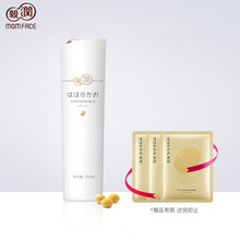 京东超市	
亲润孕妇护肤品豆乳保湿润肤水爽肤水150ml 孕期哺乳期天然补水化妆品