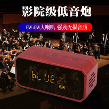 新款实木大功率音响 便携式复古时钟闹钟语音播报 可插卡收音音箱晰视 红花梨