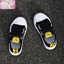 新款儿童帆布鞋春季魔术贴板鞋透气百搭男女童学生幼儿园鞋 黑色(纸飞机) 24