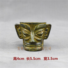 【曲美思】仿古工艺品三星堆青铜器立人面具飞人飞鸟人头像纵目神树古玩仿古工艺品摆件 小号面具