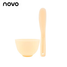 调面膜碗棒2件套和涂面膜刷子硅胶软美容院脸部水疗自制工具套装平替 黄色硅胶2件套 1套