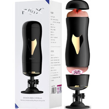 FOX飞机杯男用自慰器全自动发声震动口吸情趣男性用品男人便携夹吸倒膜男生自卫电动名器阴臀倒模玩具 趣杯黑色-全自动互动发音+双头感应振动+吸盘免提