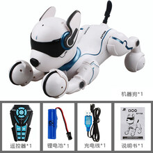 莱迪狗智能机器狗编程小狗智能遥控机器狗语音对话会走路机器人高科技电动仿真儿童玩具狗狗 A001声控版【语音操作+唱歌跳舞+故事模仿秀】 【实惠套餐】含两块可充锂电池可玩约80分钟+贈电池