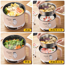 电磁炉锅智能带锅迷你家用小型电陶炉一人一锅火锅炒锅汤锅一体套装电磁灶电驰炉电子炉火锅炉静音 蓝色-1.8升智能款/带1蒸笼 不粘锅-多功能烹饪