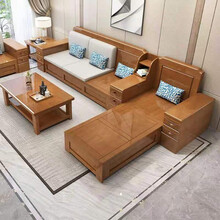 帕美菲实木沙发组合现代中式客厅木质大小户型冬夏两用简约储物布艺沙发 储物高靠款 单人位
