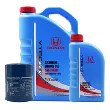 东风本田(HONDA)原厂机油  4S店直供 矿物质 5W-30 SM级 5L装套餐 适用URV2.0T/艾力绅/CRV/思铂睿2.4 含机滤