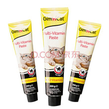 德国骏宝营养膏猫咪营养膏 猫用多种维生素俊宝营养膏猫咪营养膏猫幼猫营养品猫用 200g化毛膏