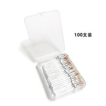 彩妆化妆刷一次性唇刷棒迷你便携款纤维毛眼影刷彩妆工具 100支唇刷盒装 盒装便携干净卫生 小马毛