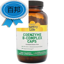 美国发货Country Life 维生素B族复合胶囊 B-Complex 240粒 VB