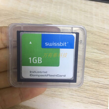 德国SWISSBIT CF1G CF卡1GB 内存卡 工业设备记忆卡SFCF1024H 套餐一