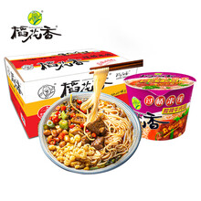 Amazon.co.jp: 稻花香 米线 过桥米线 雲南米線 方便粉丝 香菇味