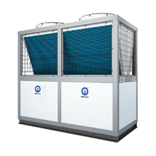 纽恩泰工程机系列NERS-G24B NERS-G24B