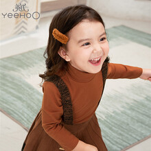 英氏YEEHOO 【亲肤舒适】儿童简约中领打底衫 男女宝宝长袖套头衫纯色上衣户外/运动服 黄啡色 80CM