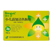 同贝 小儿豉翘清热颗粒 2g*9袋 小儿上呼吸道感染发烧咳嗽咽喉肿痛发热腹胀便秘鼻塞流涕流感风热感冒 1盒装