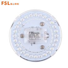 FSL佛山照明 LED灯盘吸顶灯改造版模组圆形14W白光5700K晶钻款 物业
