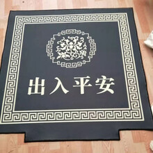 迎宾客）高档直升电梯地毯定制logo尺寸星期迎宾腈纶门口印字商用酒店轿厢定做 深灰色灰 可水洗水晶绒