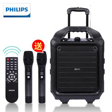 飞利浦 philips 广场舞音响户外蓝牙大功率拉杆音箱家用K歌直播低音炮无线扩音器 双麦版 拉杆音箱+话筒*2