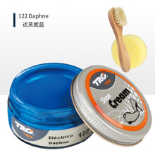 trg蓝色鞋油皮革补色油藏青色鞋油深蓝色鞋油天蓝色鞋油蓝色鞋油 122达芙篮+刷子+海绵