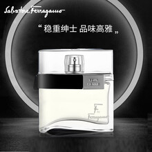 菲拉格慕（Ferragamo）非我莫属淡香水100ml男士香水 淡香持久 生日节日礼物送男友 意大利品牌进口