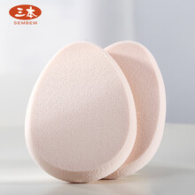 三本 粉扑干湿两用化妆海棉扑2个装细滑粉底BB霜散粉彩妆工具 加厚水滴形2个装