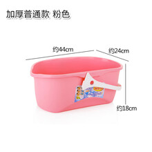 长方形塑料拖把桶家用折叠拖地储水桶拖布桶胶棉拖把清洗桶挤水桶 加厚普通款 粉色