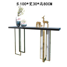 玄关桌轻奢现代简约靠墙装饰玄关柜过道走廊端景台岩板入户 钛金+劳伦白金(100*30*80) 组装