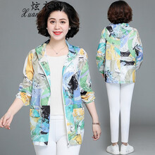 一品奴女装 商品搜索 京东