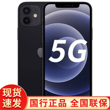 Apple 苹果 iPhone 12 mini 5G手机 官方 标配 黑色 128G