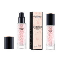 欧丹玛丽珍珠亮颜妆前乳持久保湿补水控油精华液裸妆提亮妆前妆后