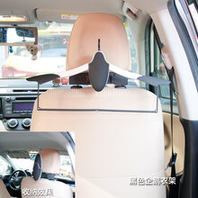 汽车衣架 车载衣架 车用椅背衣架 车内用衣服架 挂衣架定制 企鹅变形款衣架黑色